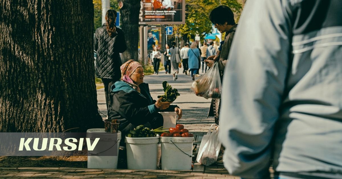 Здание государственного учреждения в Казахстане