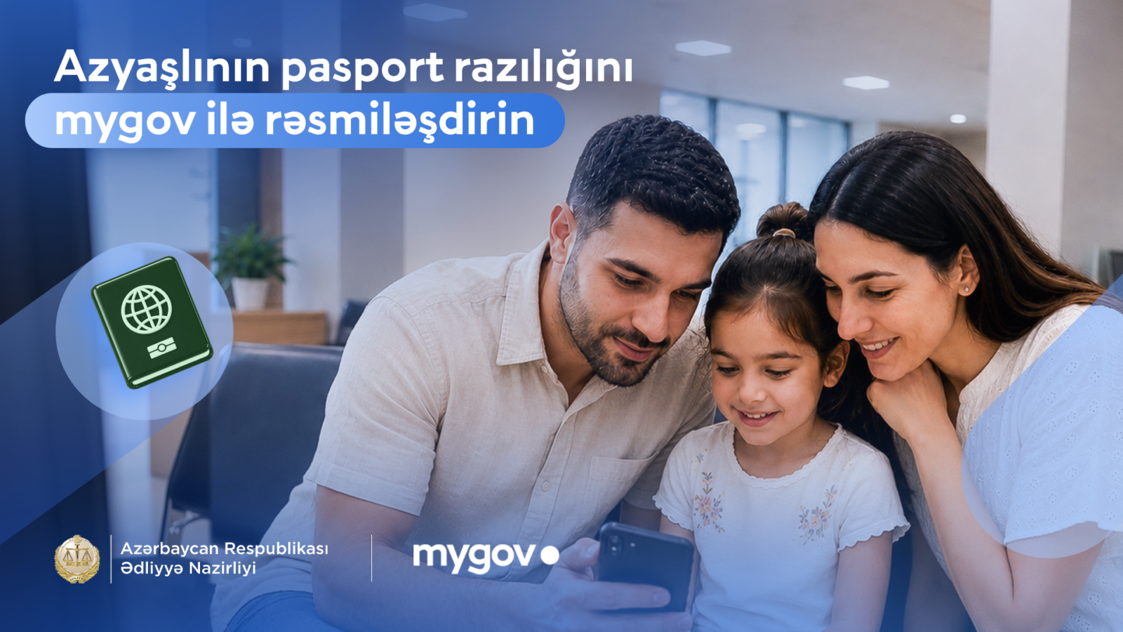 mygov platform logo on a smartphone screen