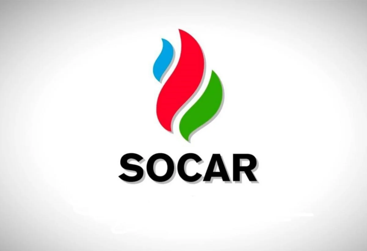 Özbəkistanın investisiya nazirliyi və SOCAR rəhbərliyinin nümayəndələrinin görüşü