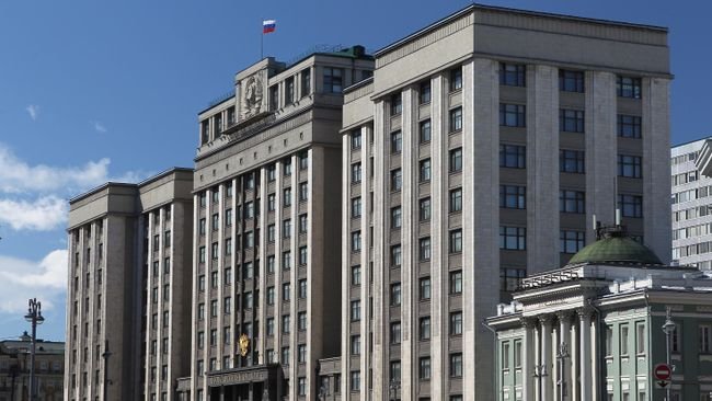 The State Duma building of the Russian Federation