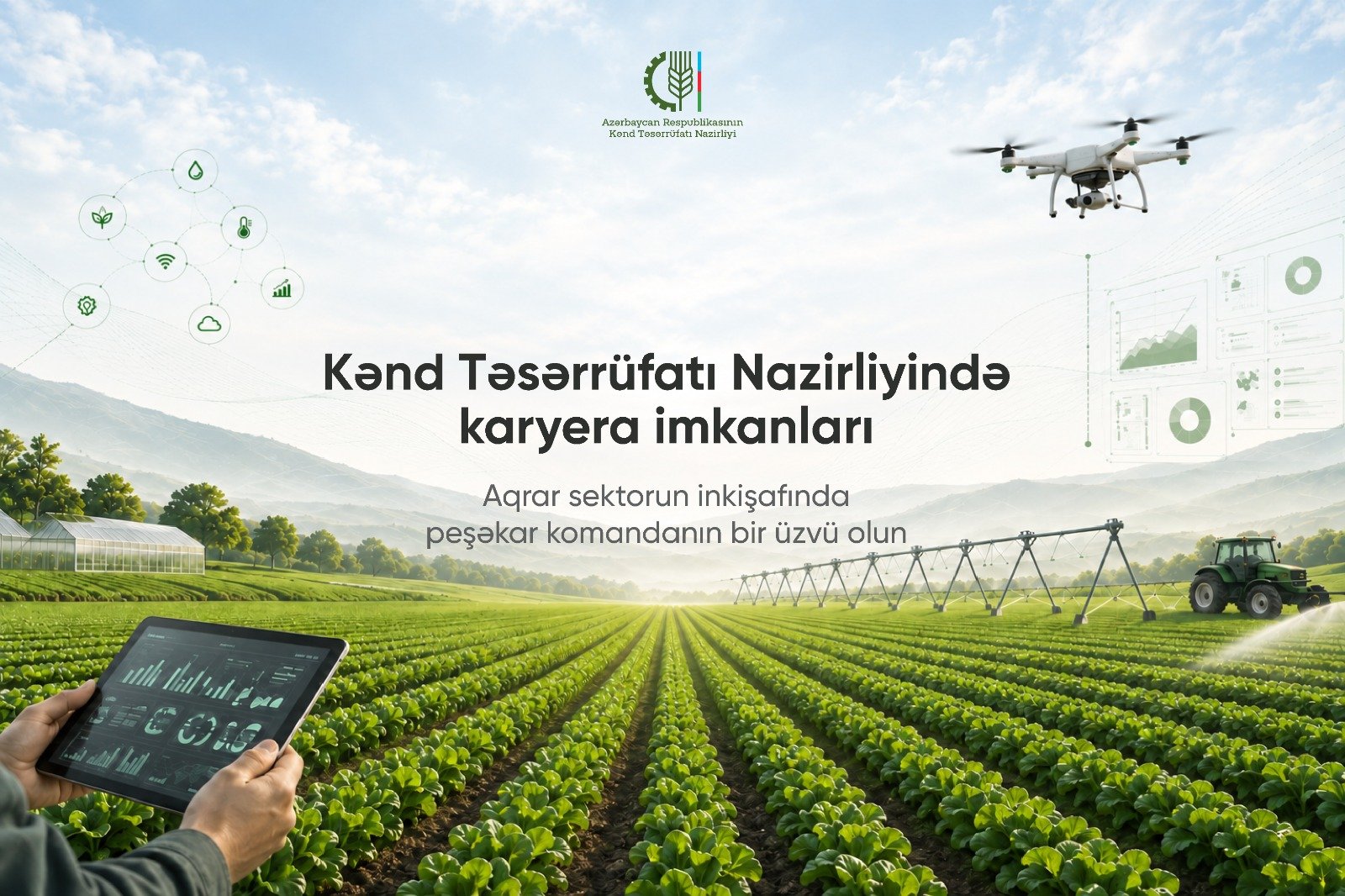 Kənd Təsərrüfatı Nazirliyinin binası və ya rəqəmsal işə qəbul platformasını təmsil edən qrafik element.
