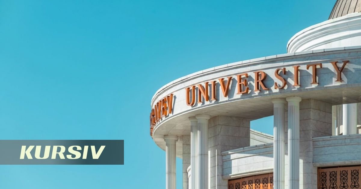 Nazarbayev University Enters Top 17% of World Universities