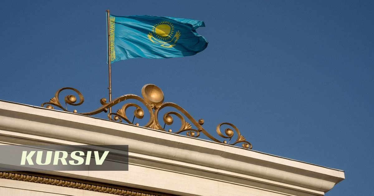 Government building of the Republic of Kazakhstan in Astana