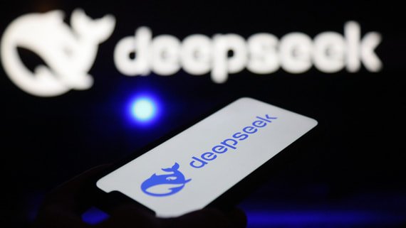 DeepSeek və Huawei-in İİ çipləri üçün TileLang proqram təminatı