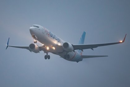 Flydubai flight from Dubai to Tel Aviv sends hijack signal, Israel scrambles fighter jets