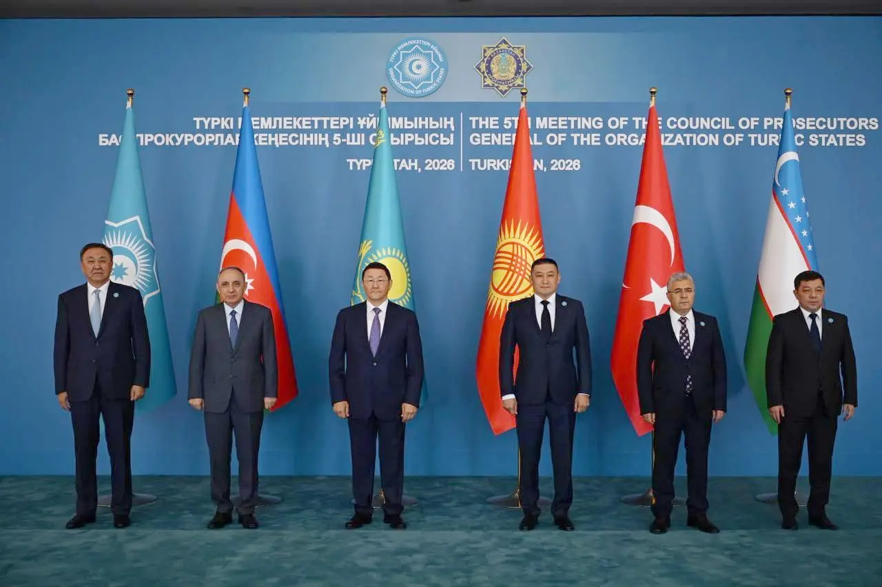Fifth meeting of the Council of Prosecutors General of the Organization of Turkic States in Turkestan