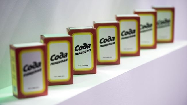 Həkim mədə yanmasının soda və sirkə ilə müalicəsinin riskləri barədə xəbərdarlıq edir