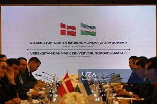 Russian Government Approves Bioeconomy Development Strategy Through 2036