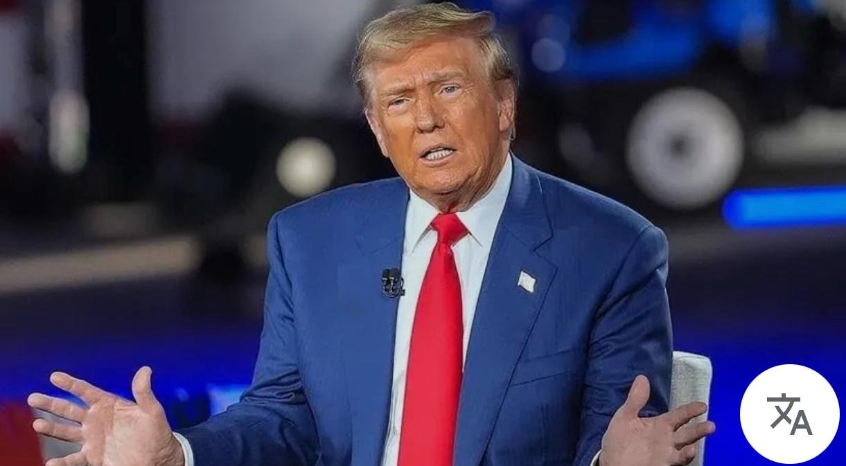 US President Donald Trump announcing the creation of 'superintelligence forces'