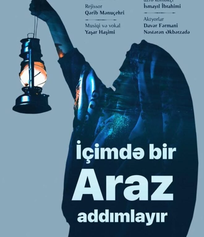 Выступление иранского театра Moğan Honar на V Шекинском международном театральном фестивале