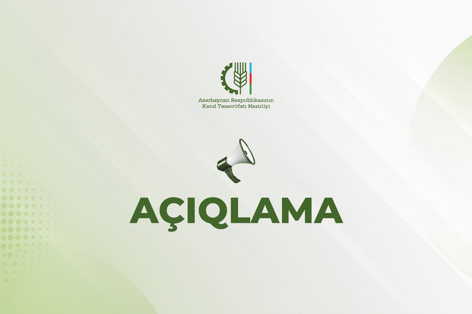 Agriculture Ministry issues statement on cotton farmers' complaints