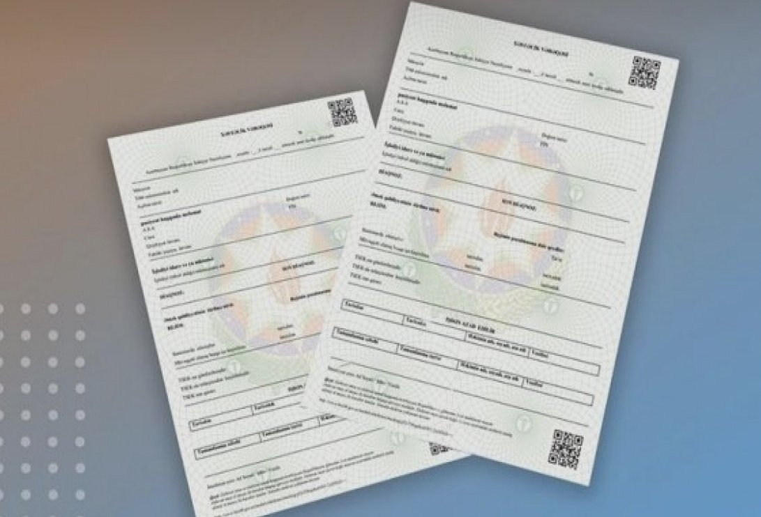 Частные компании Азербайджана подключатся к государственной системе электронных документов