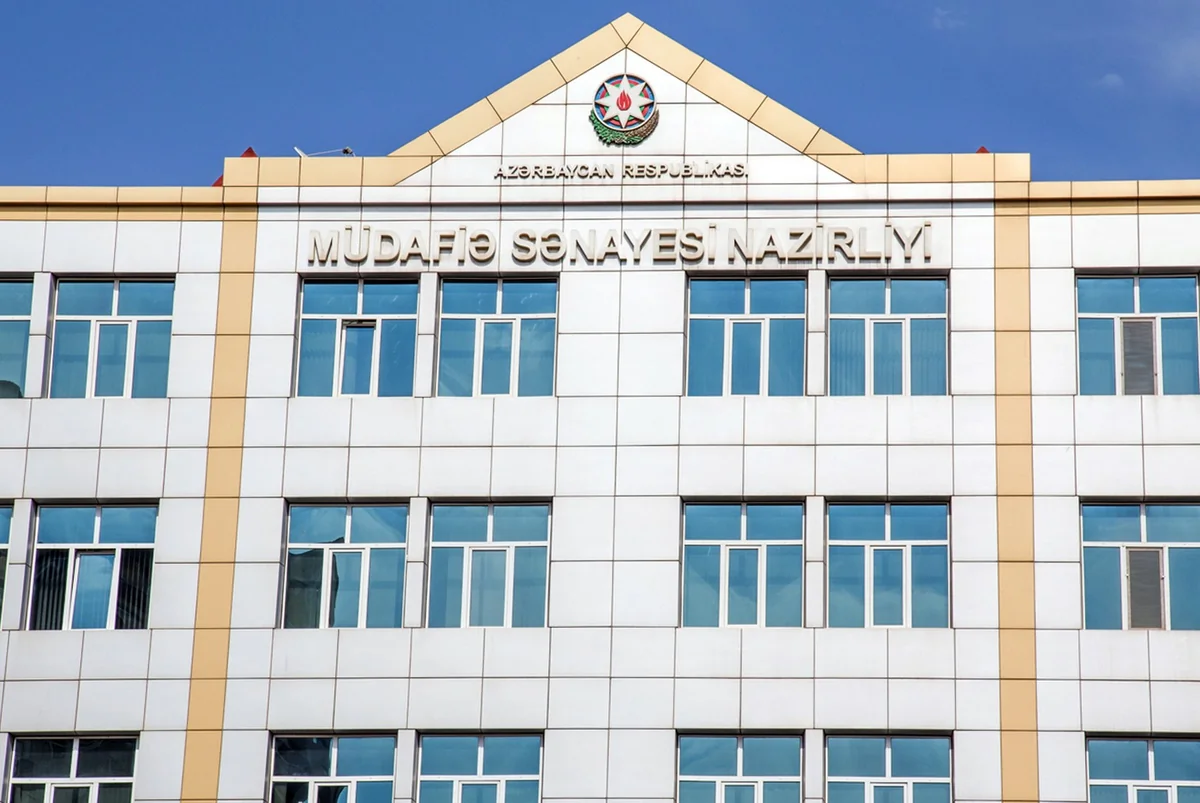 New composition of Azerbaijan's Defense Industry Ministry collegium approved