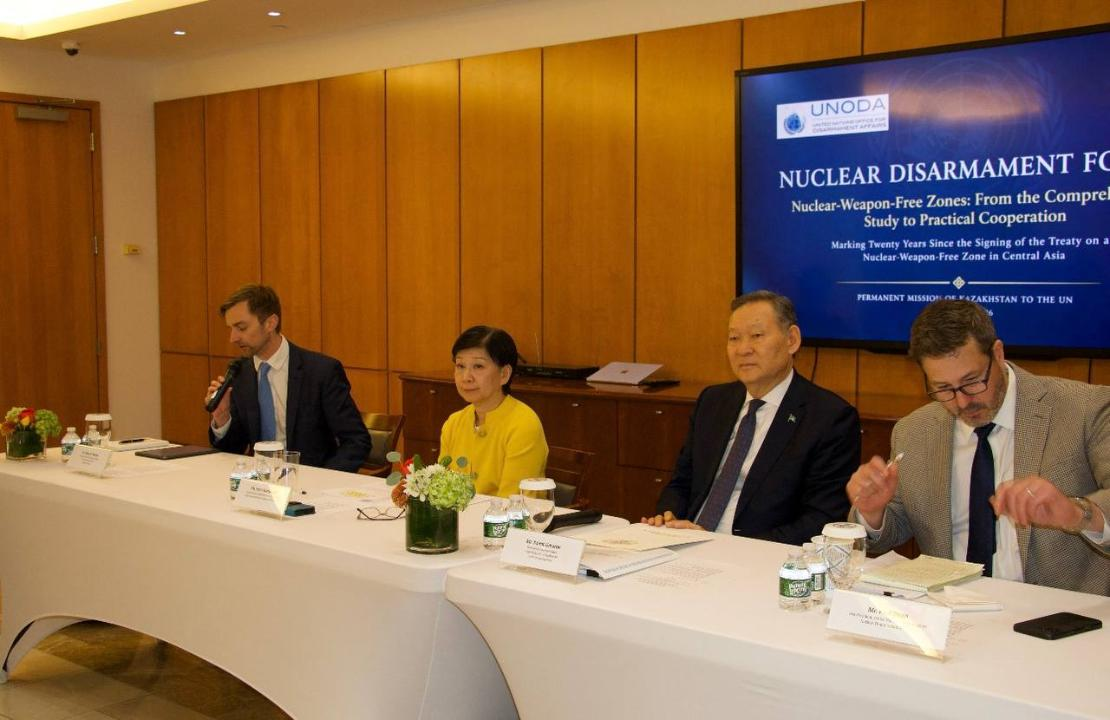 Kazakhstan and UN discuss steps to strengthen cooperation among nuclear-weapon-free zones