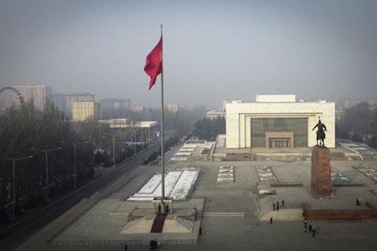 Kyrgyzstan plans to abolish all regions and districts