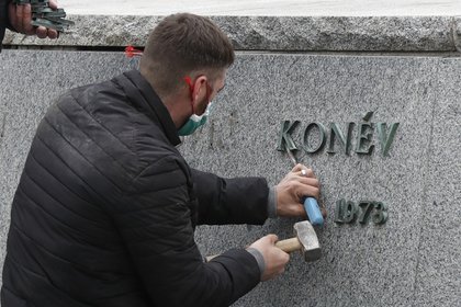 Abidə sovet marşalı İvan Konevin şərəfinə Slovakiyada qurulub
